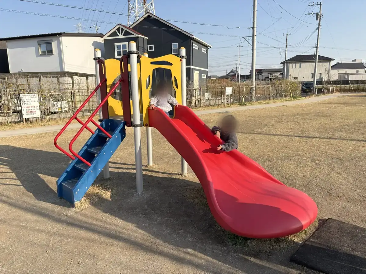 小さい子供向け滑り台